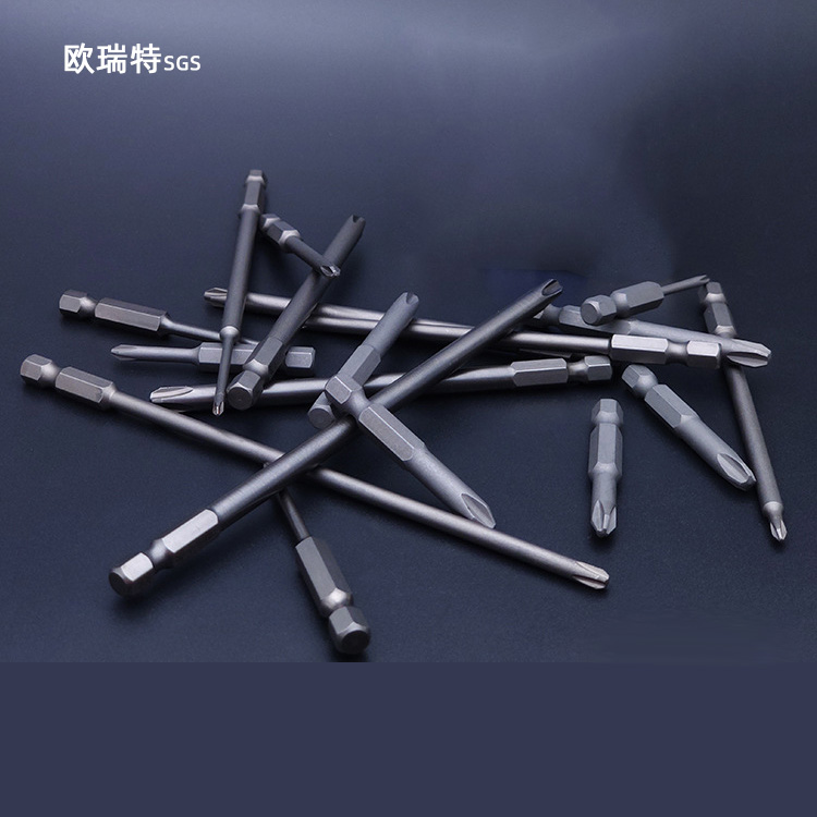 Orette imports S2 lengthened cross batch 100mm150mm200mm200mm wind batch head electric screwhead