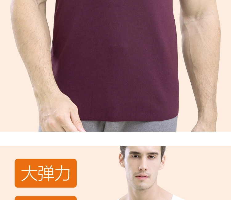 Áo thun nam tay ngắn liền mạch cộng với nhung dày nửa tay áo Slim co giãn vừa dày ấm ấm áo đáy mùa thu đông áo thun nam cotton