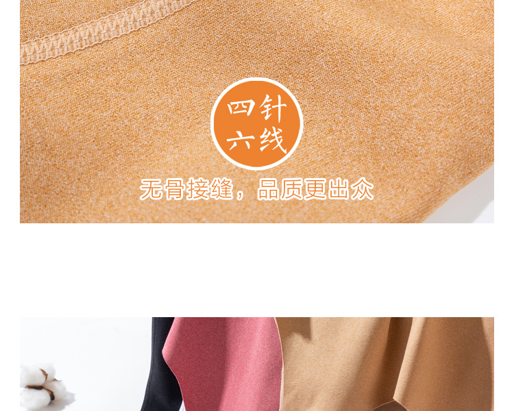 2 miếng 39 nhân dân tệ. Áo nhung liền thân ấm áp cho nữ cộng với áo nhung dày nhỏ shop đồ lót