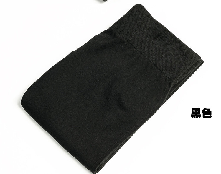 Pantalon collant jeunesse simple en coton - Ref 774921 Image 13