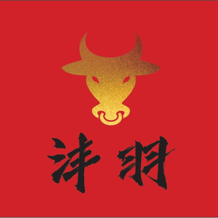 上海沣羽雕刻厂的LOGO
