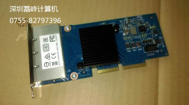 47C8210 47C8283 00D1998 IBM Intel T350-T4 network card brand new