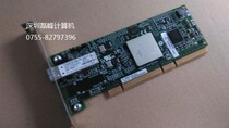 80P4543 80P4544 03N6441 IBM 5716 280B 2GB HBA New