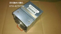 44E8080 44E8053 J92856Z IBM 8886 7779 cutter box fan new licensed