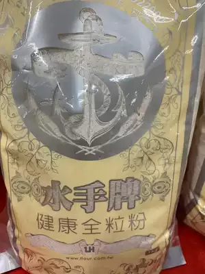 Taiwan Lianhua-sailor brand flour 6kg-healthy whole grain powder (country) welcome group purchase
