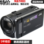 JVC / Jie Wei Shi GZ-GX8 máy ảnh kỹ thuật số HD đã qua sử dụng