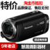 Máy ảnh Panasonic / Panasonic HC-W570MGK chính hãng Máy ảnh kỹ thuật số HD chính hãng DV Máy quay video kỹ thuật số