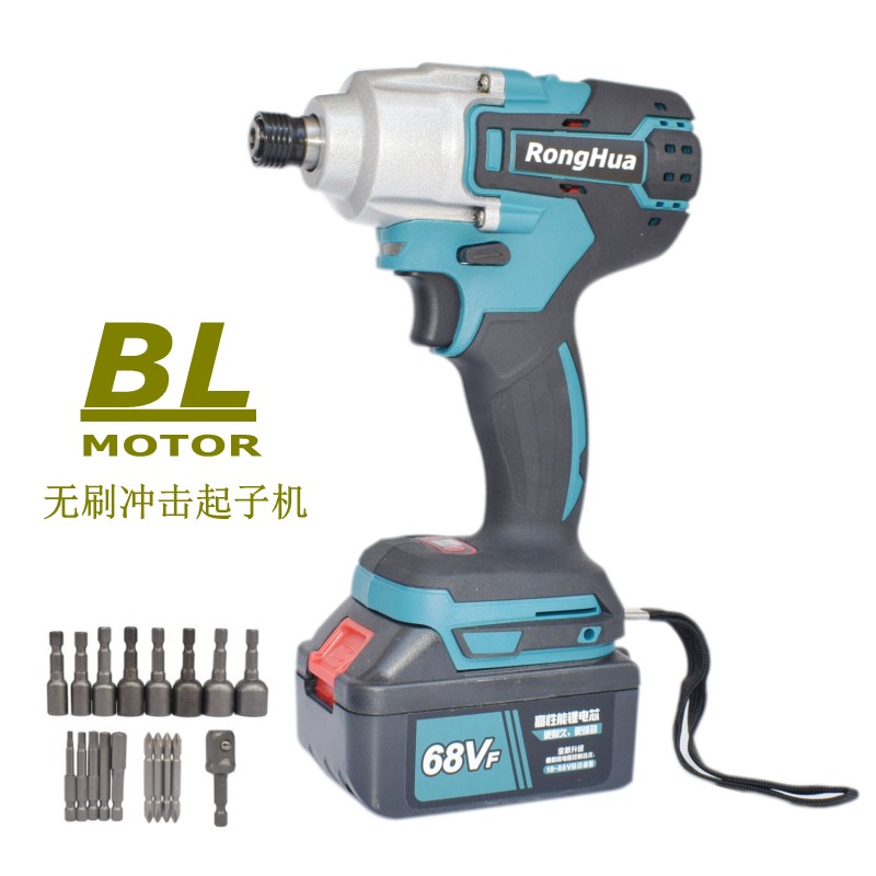 Rechargeable brushless impact driver lithium battery 68 high power electric screwdriver industrial electric batch forward and reverse speed regulation