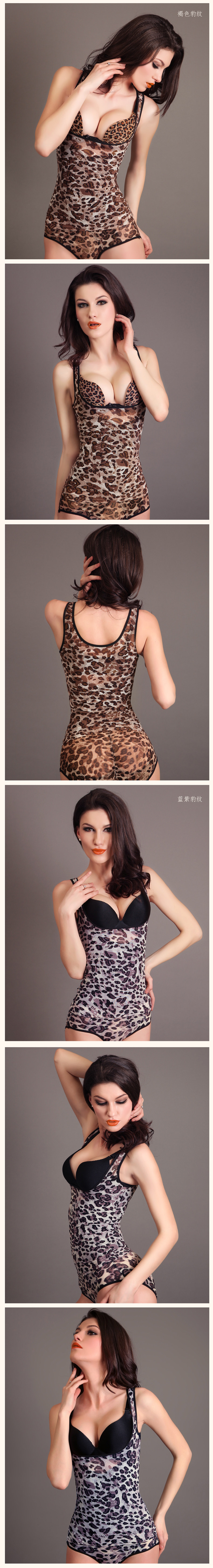 Body MAGIDO E101 en autre - Ref 668657 Image 11