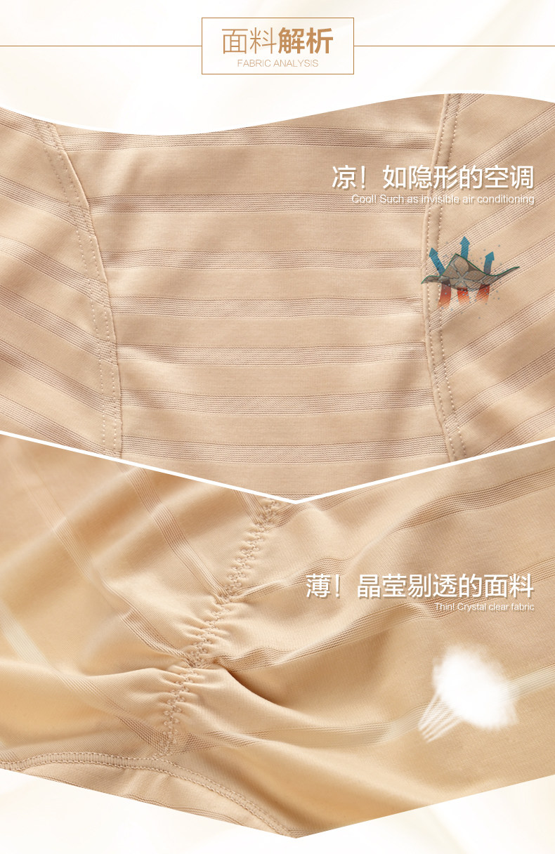 Body MAGIDO sexy en nylon - Ref 667269 Image 13