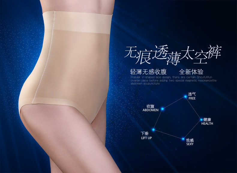 Body MAGIDO sexy en nylon - Ref 667262 Image 6