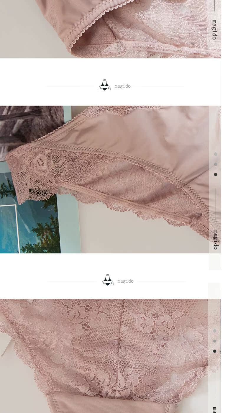 Magido / Mancido Ren thêu gợn sóng Cạnh lãng mạn Vintage Elegant Pink Pink Đồ lót nữ đồ lót nữ