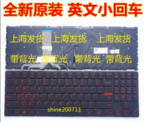 Lenovo Rescuer Resculegion Y520 Y720 R720 15IKBN Y7000 Keyboard PC5YB