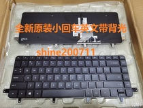 HP 15-4000 15-4095ca 15-4010nr 15-4011nr 700807-001 Backlit keyboard