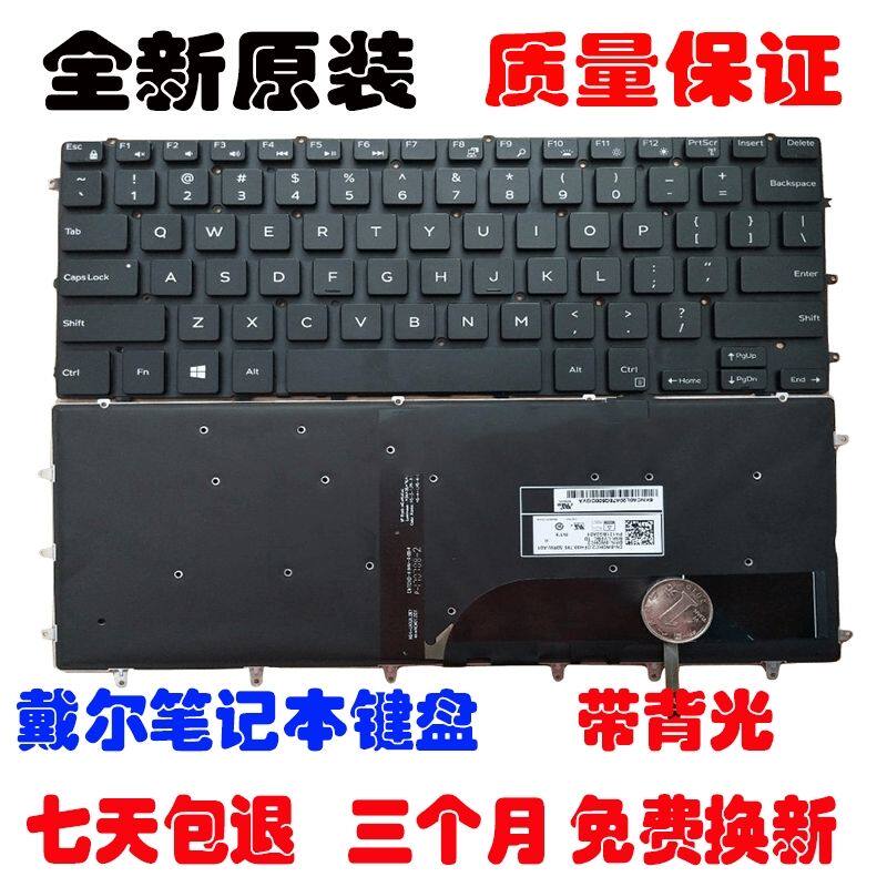 Dell XPS15 -9550 9560-D1728 D1828T 5510 P56F 0dwhc2 Keyboard