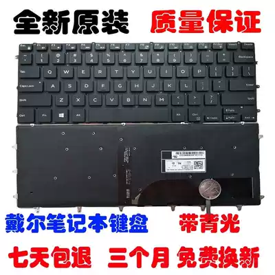 DELL DELL 15-9550 9560 7558 7568 5510 M5510 XPS15 P56F backlit keyboard