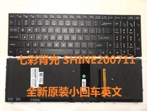SAGER Future Human T800 p950hp6 T700 Manta Ray DR5-b DR7-PLUS N860 Keyboard