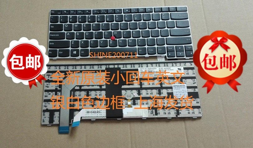 Lenovo T460S P New S2 TP00071A B TP00081A 81B TH-84US T470S keyboard