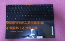  Brand new original Toshiba Toshiba Dynabook R644 K PR644KAAA637JD71 Keyboard