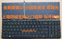 HP 15-CW0018AU cw0017 CW0025AU cw1000au au018wmTPN-Q210 keyboard
