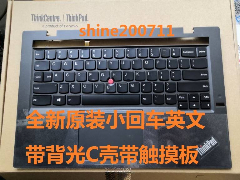 Lenovo X1 Carbon TP00061A 04X6562 63M0A0 0C45069 Backlight MQ-68US Keyboard