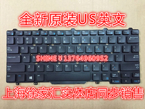 New English DELL DELL Latitude E3340 E5450 E7450 3340 3350 keyboard