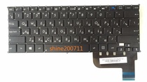 New English US RU Russian Asus TAICHI 21 taichi21 Taichi31 Taiji keyboard