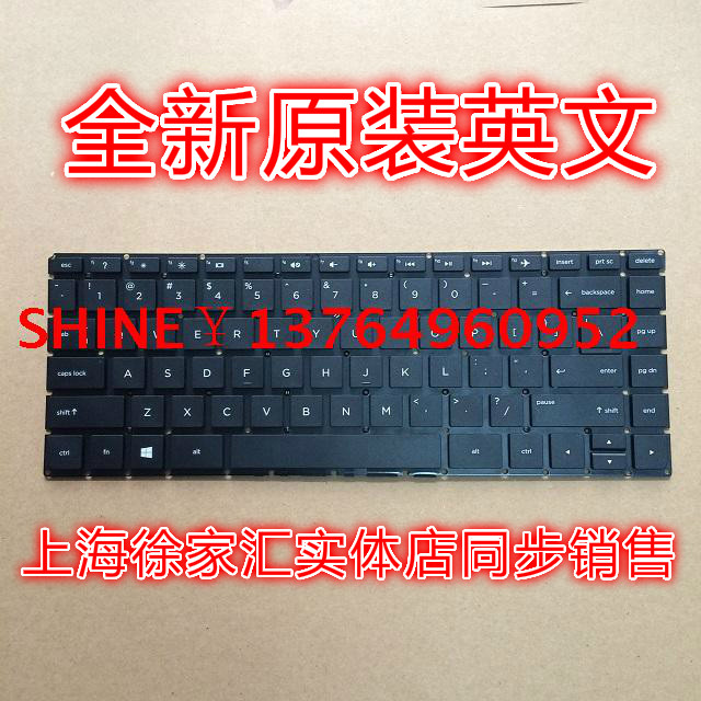 New US HP HP TPN-Q171 tpn-q171 14-al073tx 14-AL keyboard