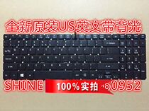 ACER Acer VN7-571 VN7-571G VN7-591G V5-573G V5-572G MS2391 Keyboard