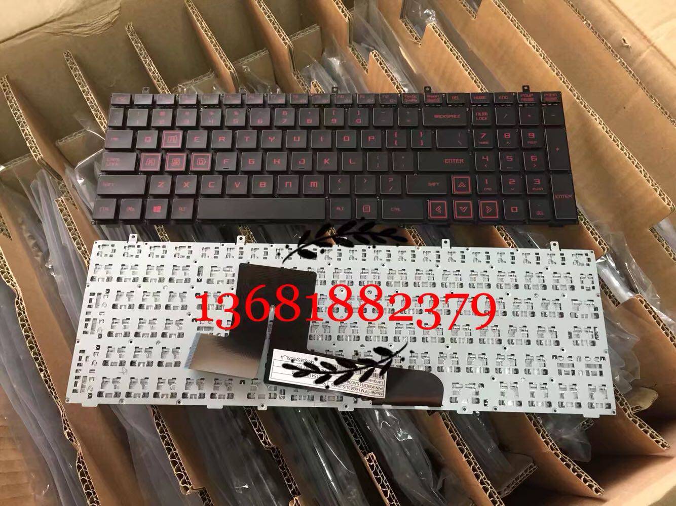 US new TFM14G53USJ8525 KBDR15A008-4017 CNY-WJ 1541050480M keyboard