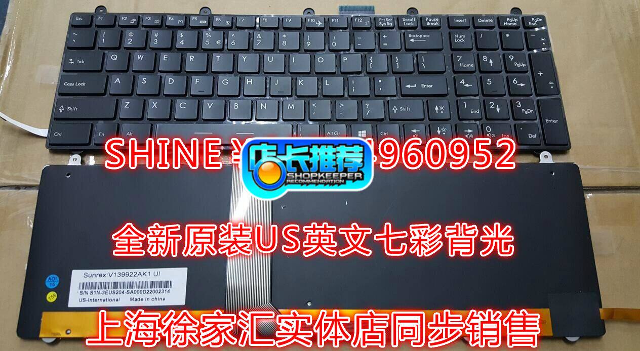 MicroStar GE60 70 GT60 70 GX60 70 GX GT780 MS-16FK 16GF 16F3 16F3