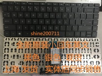 HP 13-u018tu U014TU U017TU U139TU u115tu 169tu TPN-Q158 Keyboard