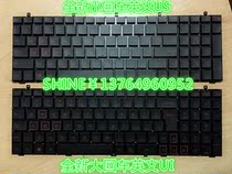  Mechanical Revolution X6Ti-M2 Keyboard 15 6 inch X7Ti computer MR Deep Sea Titan Pro Notebook keyboard