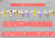 New US English ASUS ASUS E502 E502s E502sa E502m E502ma white keyboard