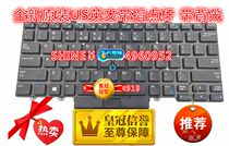 Brand new original Dell Dell E5450 E5470 5480 E7450 E7470 7480 Backlit keyboard