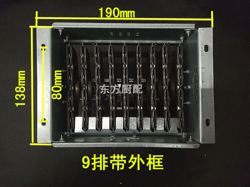 Gas Cooking Noodle Stove Accessories Fire Grate Burners Gas Jumphot Stove Steamed Rice Cabinet Steam Machine Accessories 9 Rows Fire Grate