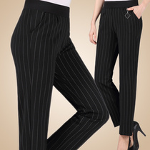 Oluoang middle-aged and elderly womens pants high waist Haren pants womens casual pants striped loose mother pants middle-aged pants