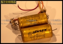 Denmark original JENSEN Oil Leaching Capacitor 0 33UF 1000V one-pair