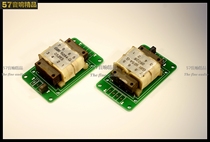 Imported transformer American mouth cow 6W input 220V output dual 12VAC measured