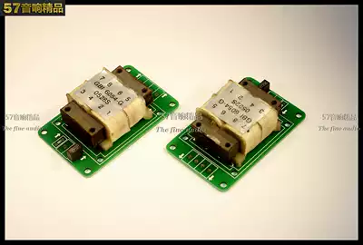 Imported transformer American mouth word cow 6W input 220V output double 12VAC measured