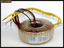 Imported bull radio dismantling anti-signal interference ox 150W input 220V output double 24V B386