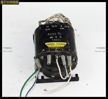 Imported black C cattle imported transformer input 220 30W input double 24 3 single 9V B435