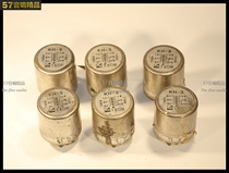 MC Lifting Bull Japanese Audio Signal Bull Lifting Bull 600:60K