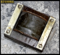 Old sand transformer 133*102*45 Bill core seen in B260