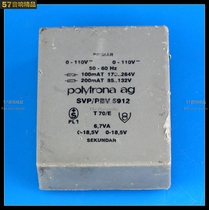 Britain imported sealed transformer 12W into 220V out dual 18 5V 6 7VAX2