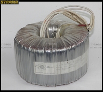 Imported transformers U.S. Solar Flower Isolated Bull 700W Input 220V Output 110V B360