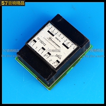 Imported sealed transformer German cattle double 12V into 220V 15VA