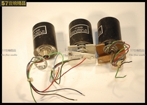 American Audio Signal Cattle