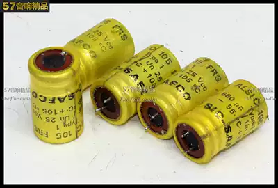 SIC-SAFCO France capacitance 25V 680UF