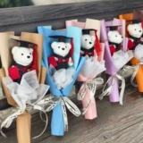 Выпускной демократический мультфильм доктор Виннар поднялся на подсолнечные цветы, любитель мать День учителя, творческий подарок, качание